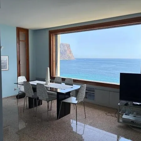 דירה Atico Con Espectaculares Vistas Al Penon De Ifach