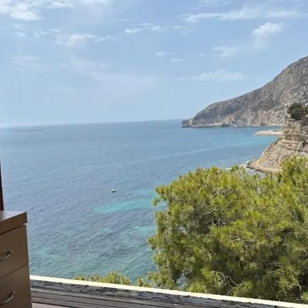 아파트 Atico Con Espectaculares Vistas Al Penon De Ifach 칼페
