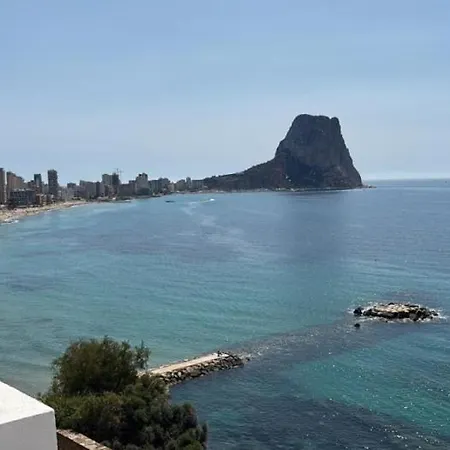Atico Con Espectaculares Vistas Al Penon De Ifach 아파트 *